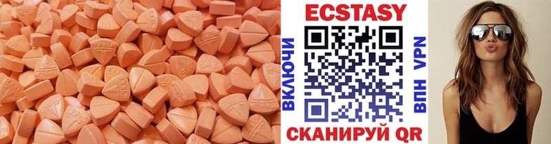ЭКСТАЗИ TESLA  Купить  Советская Гавань 