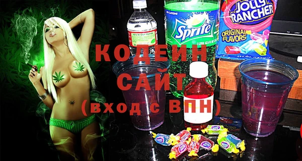 кристаллы Дмитров