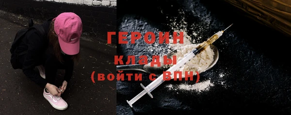 прущие крисы Дмитровск