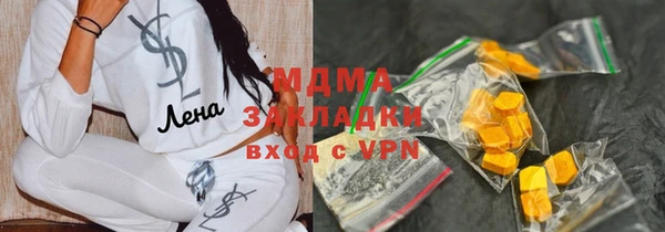 героин Дмитриев