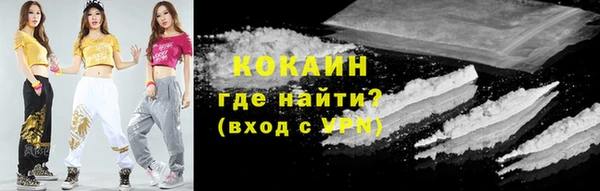 героин Дмитриев