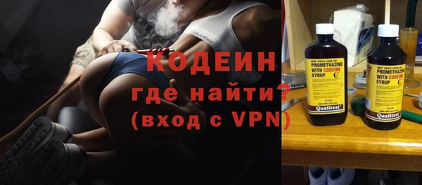 кристаллы Дмитров