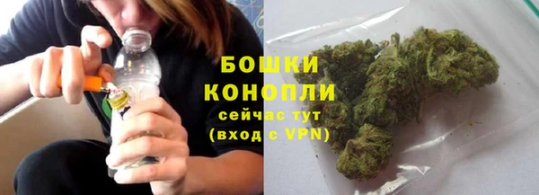 кристаллы Дмитров
