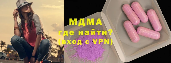героин Дмитриев