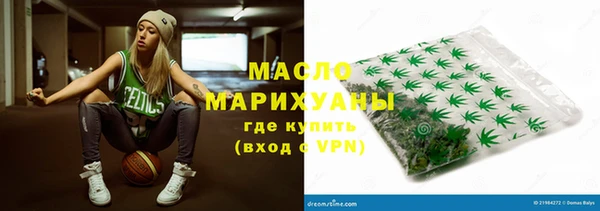 героин Дмитриев