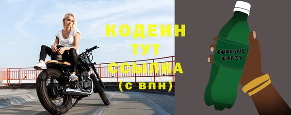кристаллы Дмитров