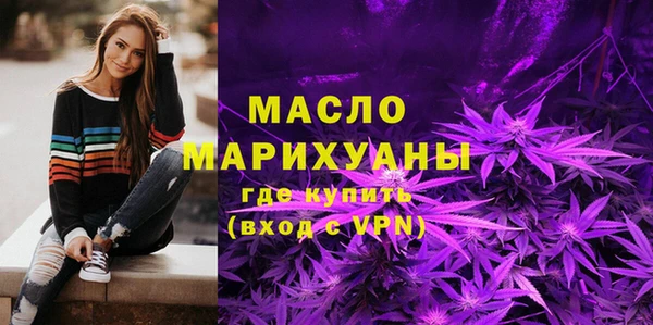 прущие крисы Дмитровск