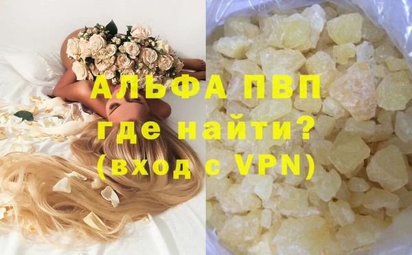 героин Дмитриев