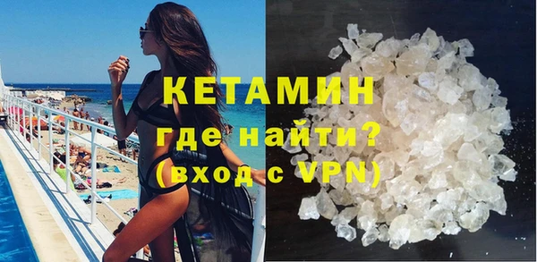 прущие крисы Дмитровск