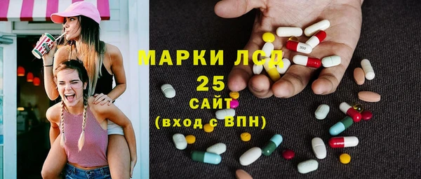 прущие крисы Дмитровск