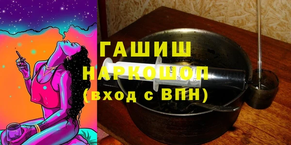 прущие крисы Дмитровск