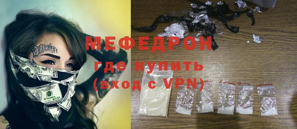 героин Дмитриев