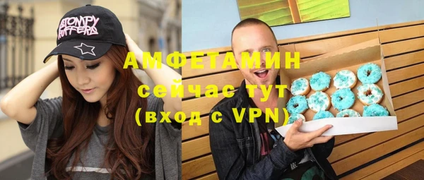 прущие крисы Дмитровск