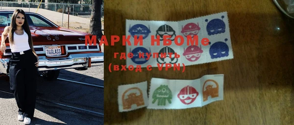 прущие крисы Дмитровск