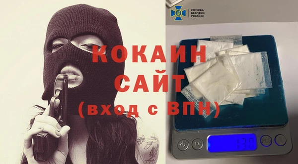 кристаллы Дмитров